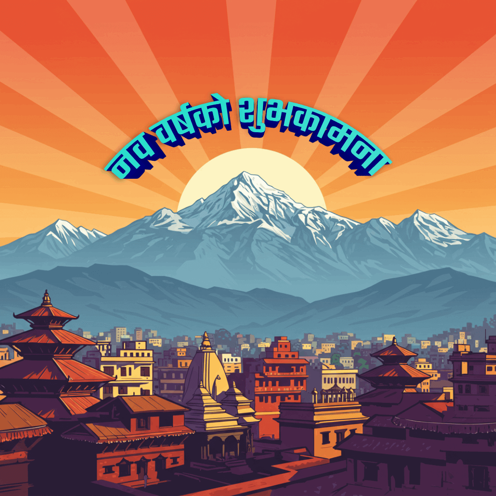 Unlock Efficient Content Creation: Enhance Your Workflow with Nepali Unicode Conversion Tools 4 Unlock Efficient Content Creation: Enhance Your Workflow with Nepali Unicode Conversion Tools 2
