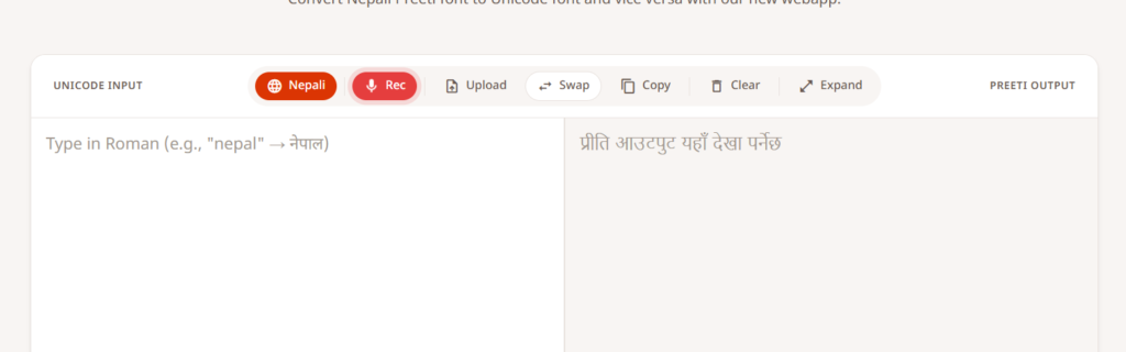 Easy Nepali Voice Typing: The Ultimate Productivity Guide 1