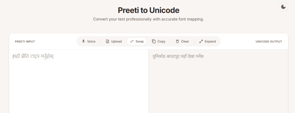 New Preeti to Unicode converter with fresh UI-UX 2 New Preeti to Unicode converter with fresh UI-UX 1