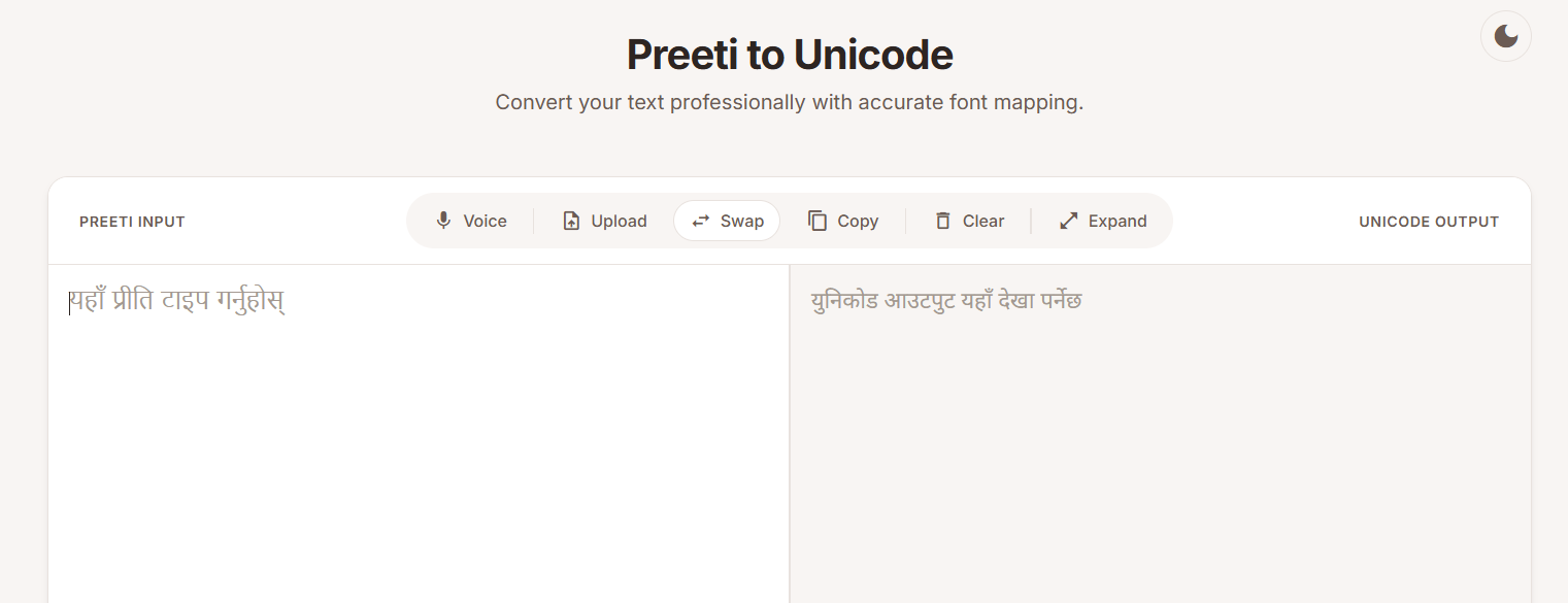 New Preeti to Unicode converter with fresh UI-UX 5 preeti to unicoder modern interface new